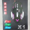 لعبة الماوس Specification image